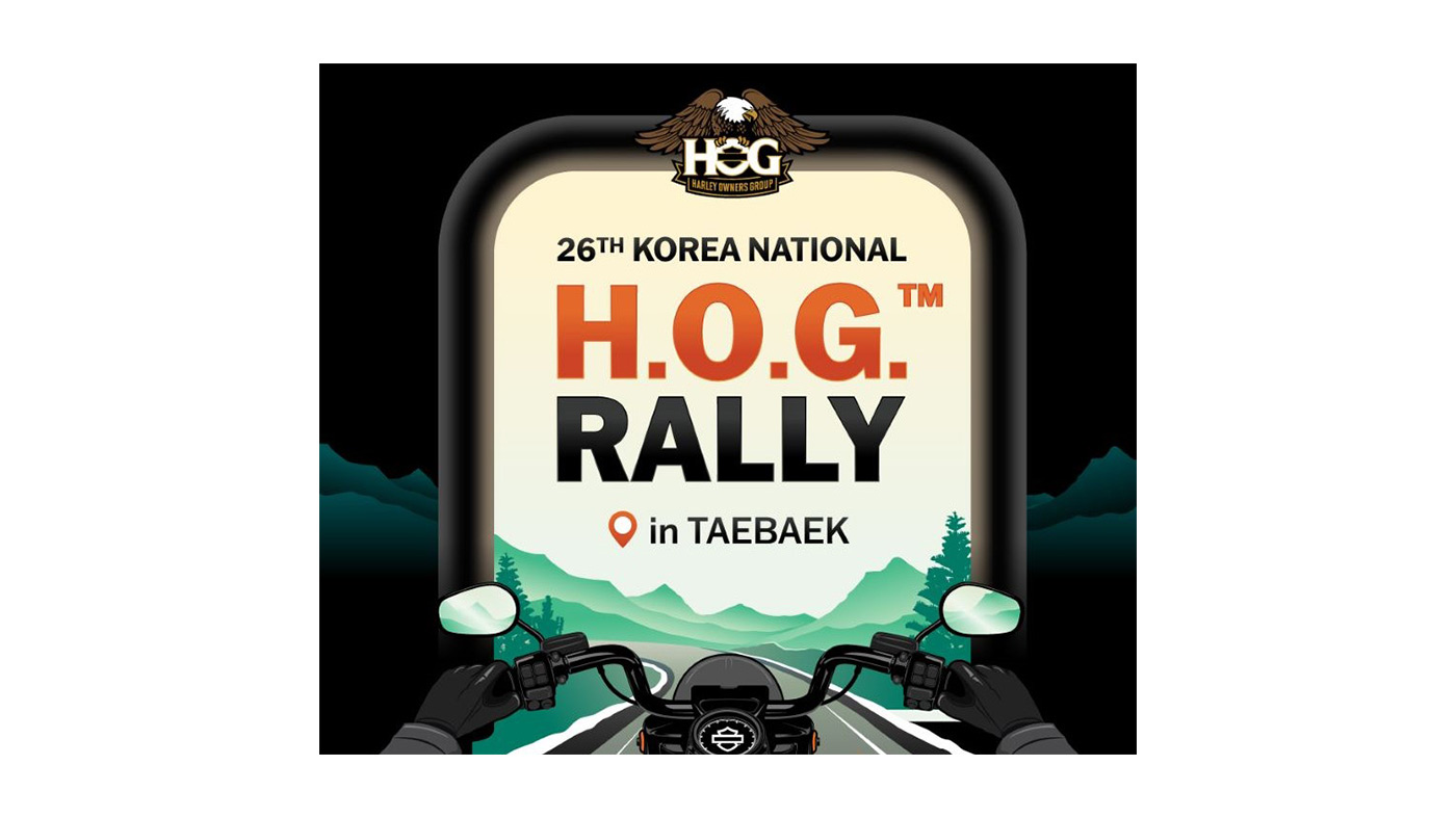 Korea National H.O.G. Rally logo